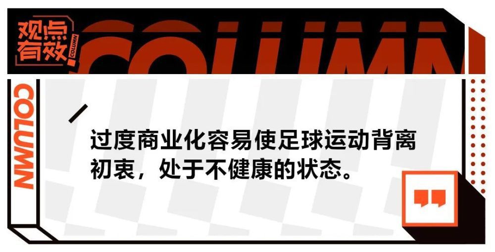 波贝加的情况更加糟糕，他的左髋关节股骨直肠肌腱受伤，他将在十天后接受再一次的评估，但是他有可能需要接受手术的治疗，到时候将可以了解是否需要接受手术。